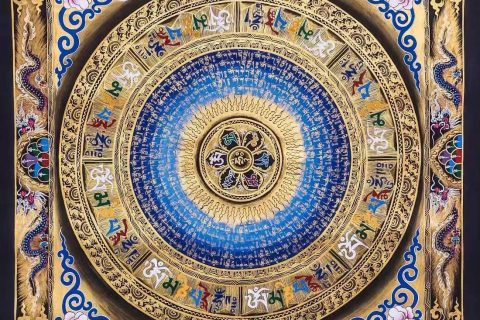 编号138-517962：彩绘唐卡-六字真言龙坛城（55*55CM左右）