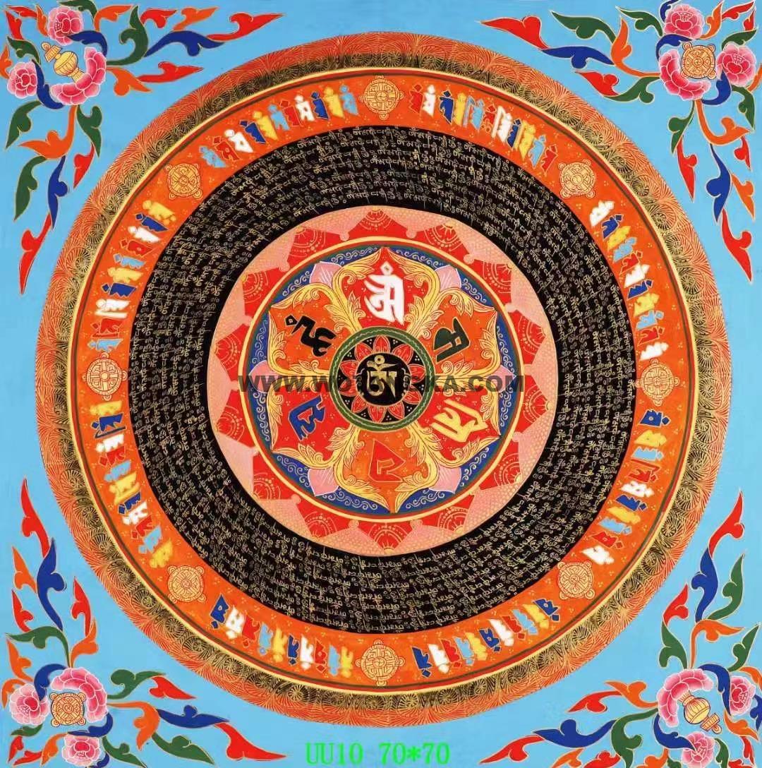 编号138-707929：彩绘唐卡-六字真言坛城（70*70CM左右）