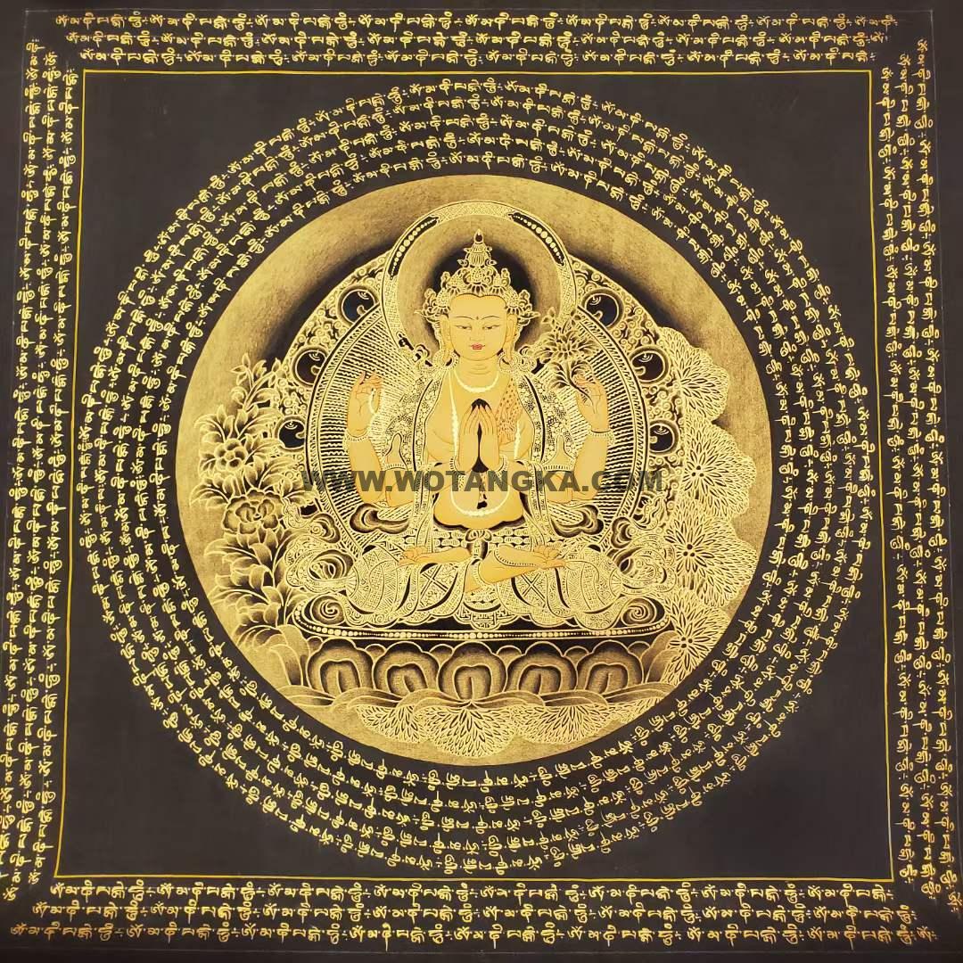 编号191-385675：黑金唐卡-四臂观音坛城（40*40CM左右）