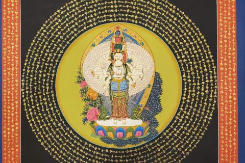 编号191-455877：彩绘唐卡-千手观音坛城（40*40CM左右）