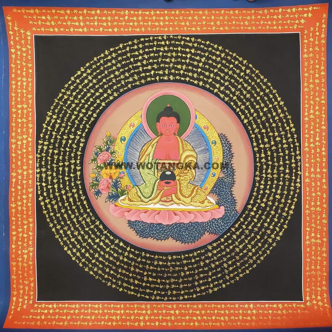 编号191-581535：彩绘唐卡-阿弥陀佛坛城（40*40CM左右）