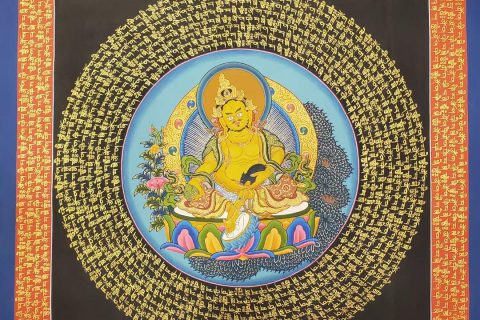 编号191-829245：彩绘唐卡-黄财神坛城（40*40CM左右）