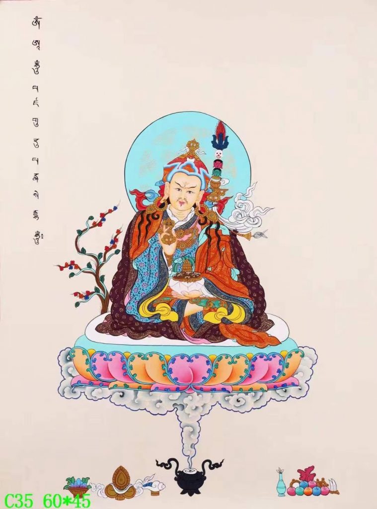 编号138-358662：彩绘唐卡-莲花生大士（60*45CM左右）