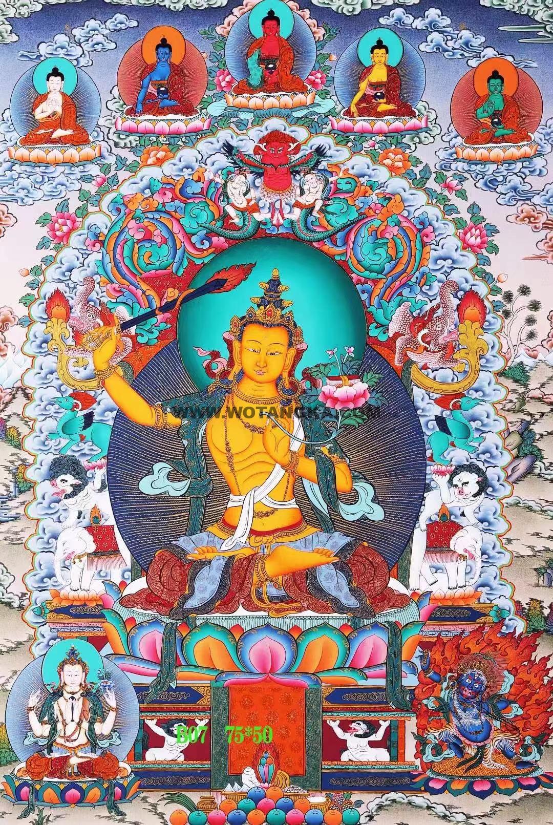 编号138-428413：彩绘唐卡-文殊菩萨·三怙主（75*50CM左右）