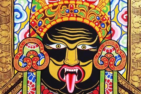 编号138-442893：彩绘唐卡-扎基拉姆（39*28CM左右）