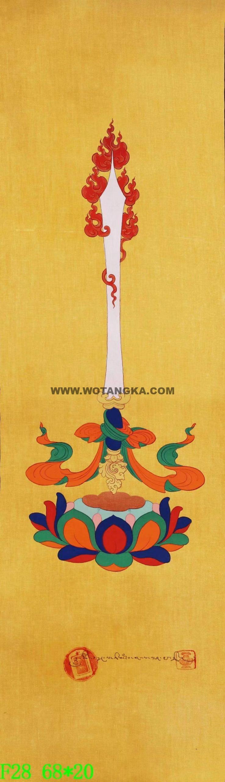 |已结缘·可定制|唐卡寄卖编号:JM·138-474624-文殊菩萨智慧剑法器吉祥供养图(彩唐)