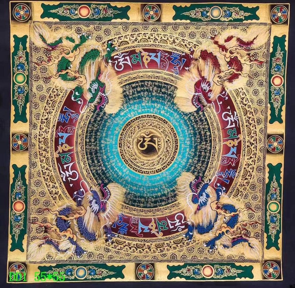 编号138-560382：彩绘唐卡-六字真言龙坛城（55*55CM左右）