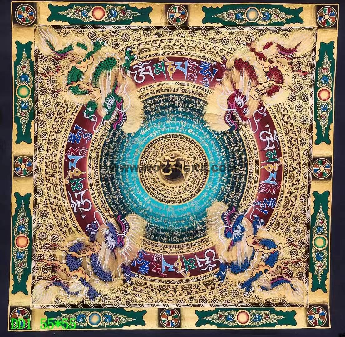 编号138-560382:彩绘唐卡-六字真言龙坛城(55*55CM左右)