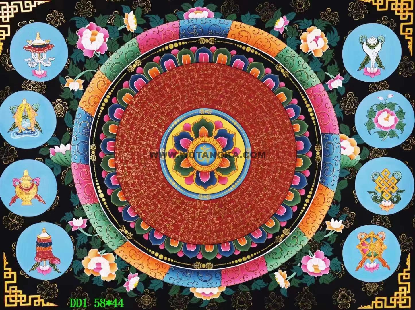 编号138-934897：彩绘唐卡-吉祥八宝坛城（44*58CM左右）