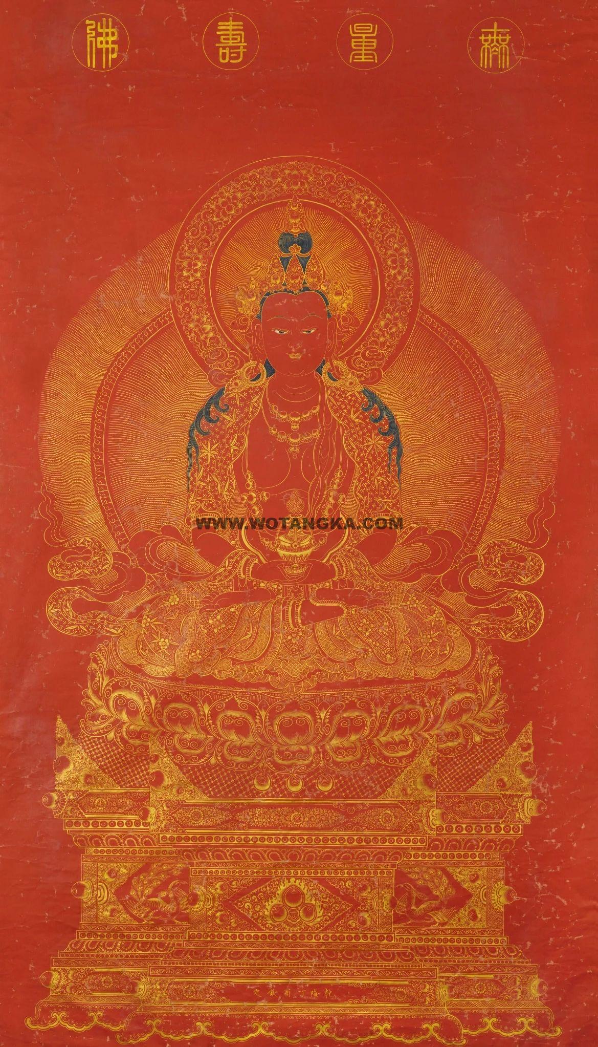 沃唐卡编号AC15227：无量寿佛