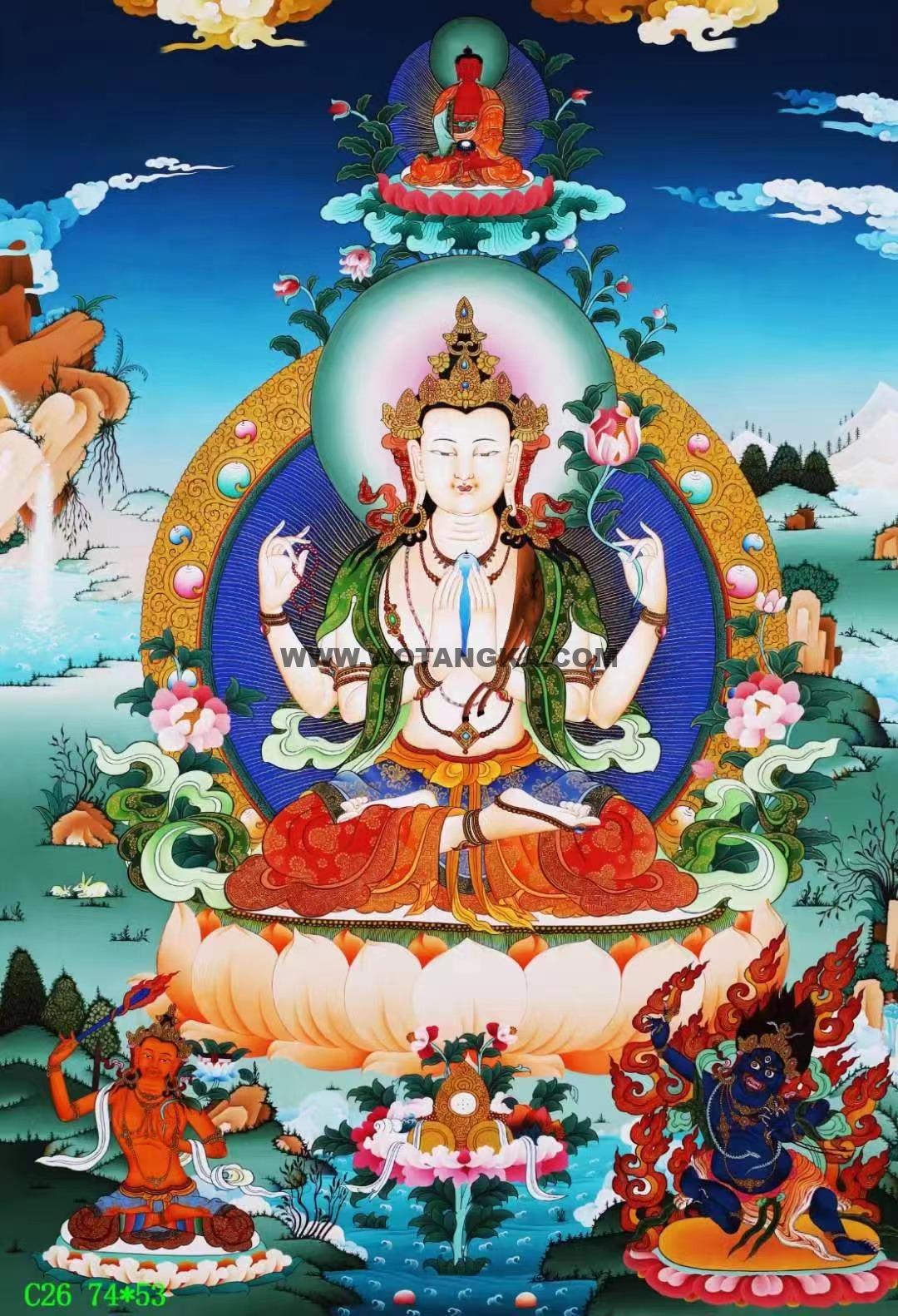 编号138-395687:彩绘唐卡-四臂观音·三怙主(94*64CM左右)