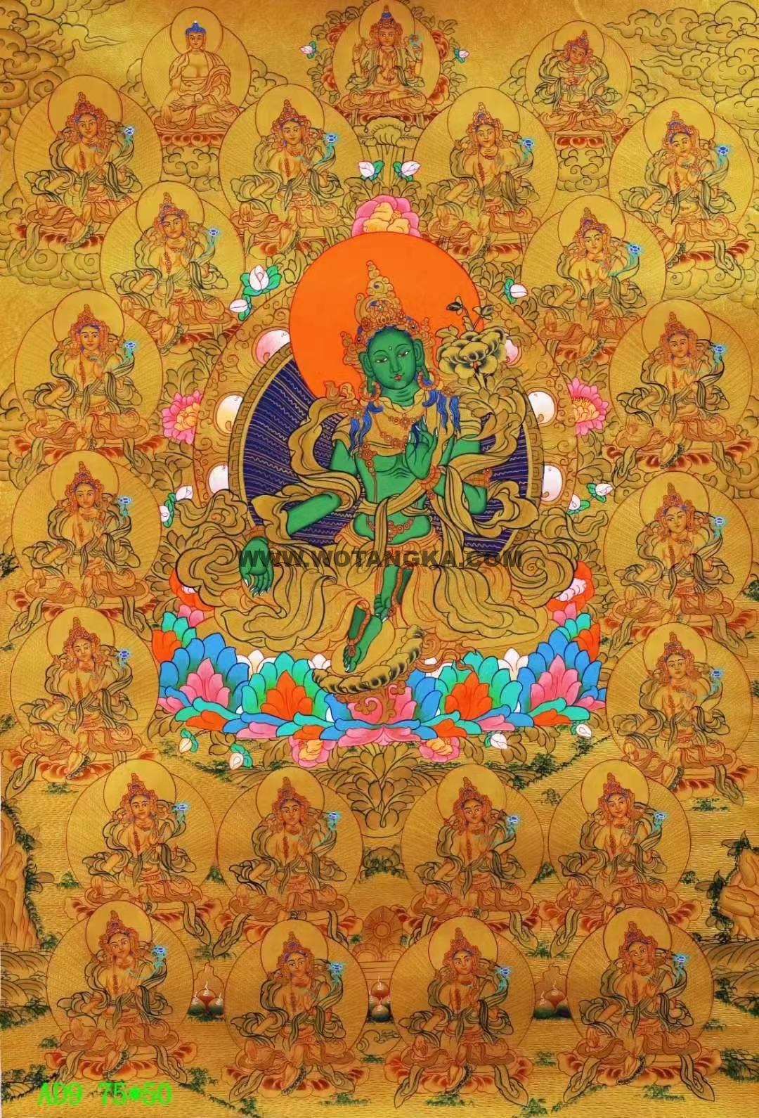 编号138-658147:黄金唐卡-绿度母·二十一度母(75*50CM左右)