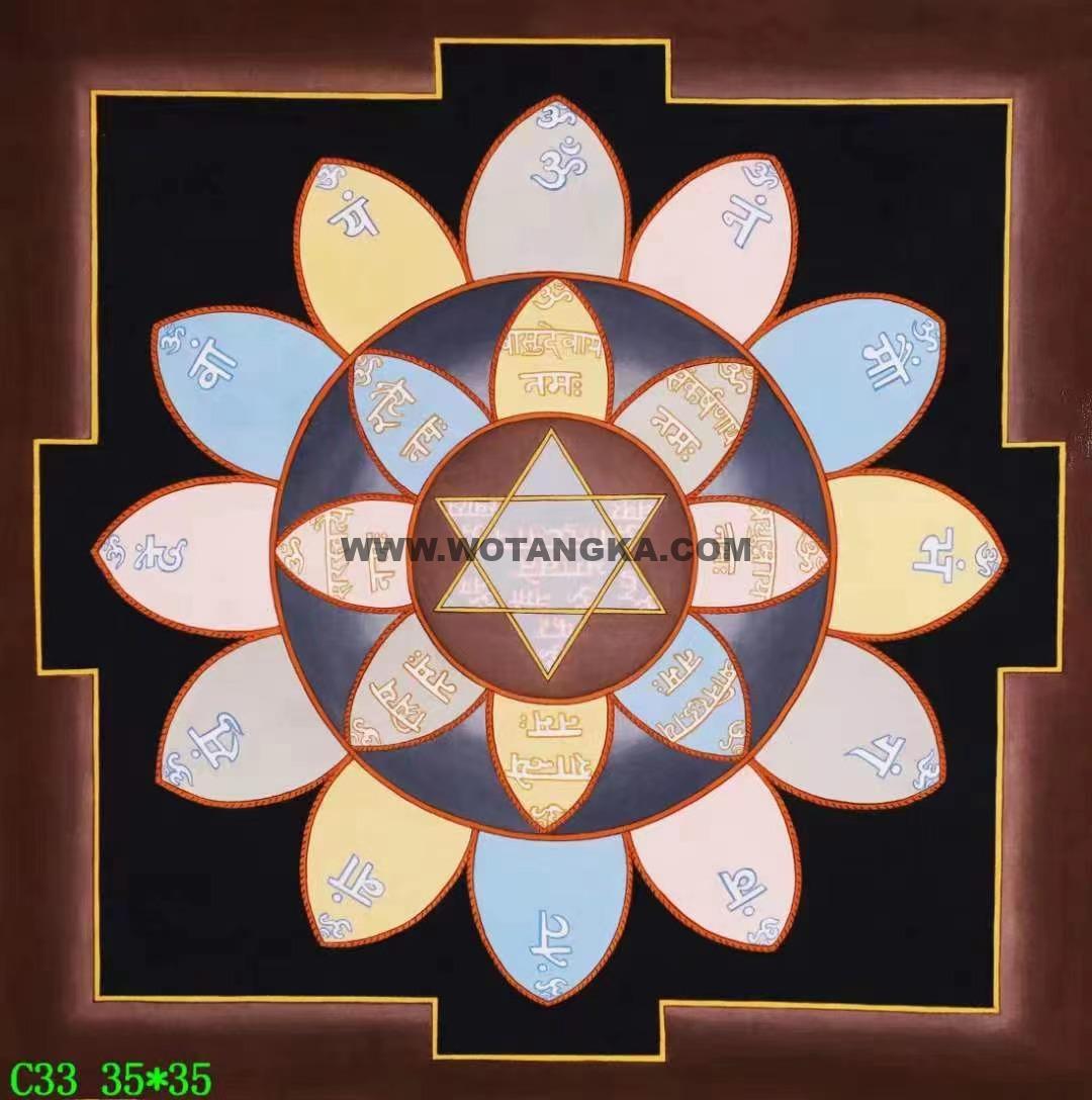 编号138-747550:彩绘唐卡-瑜伽冥想坛城(35*35CM左右)