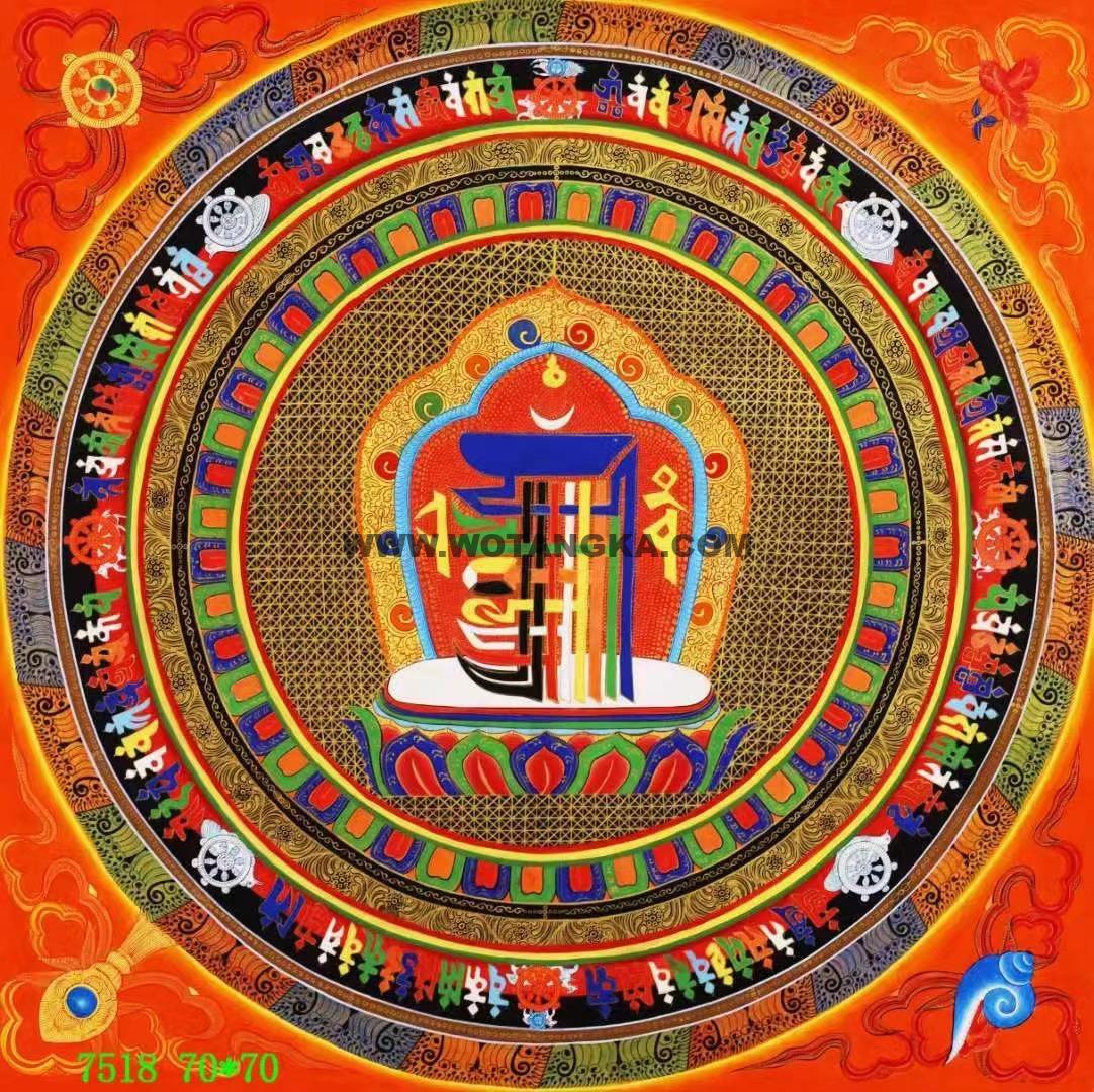 编号138-880854：彩绘唐卡-十相自在坛城（70*70CM左右）