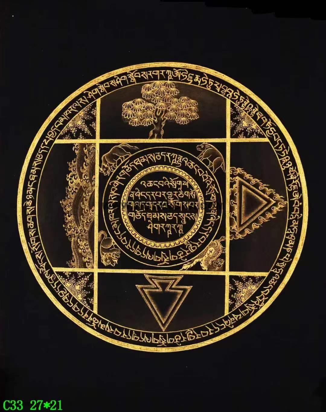 编号138-965401:黑金唐卡-瑜伽冥想坛城(27*21CM左右)