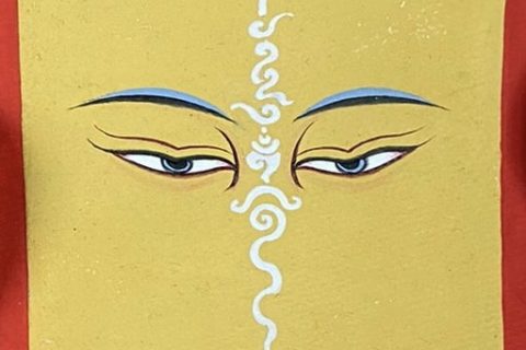 编号118-1983455：彩绘小唐卡-文殊菩萨·菩萨眼（长方形·5*4CM左右）