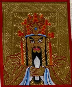 编号118-6228216:黄金小唐卡-龙五爷(长方形·5*4CM左右)