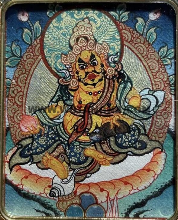 编号118-7225053：彩绘小唐卡-黄财神（长方形·5*4CM左右）