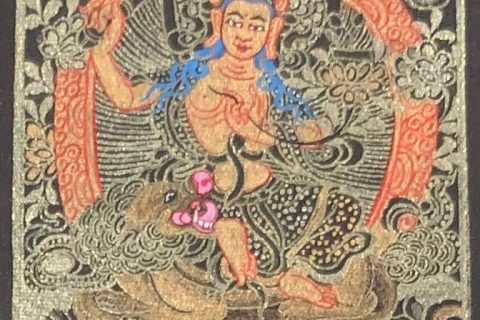 编号118-9109990：黑金小唐卡-骑狮文殊菩萨（长方形·5*4CM左右）