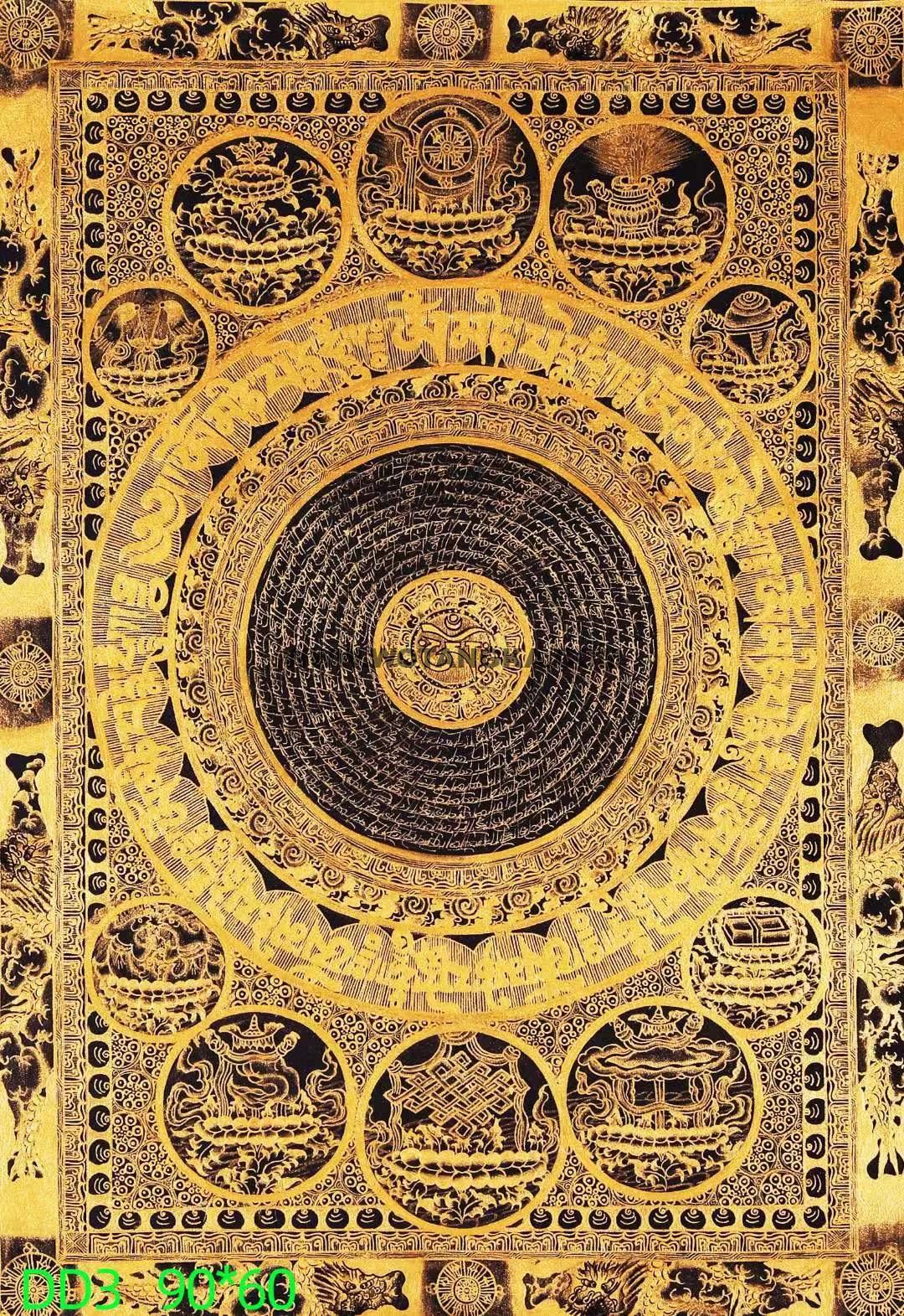 编号138-314450：黑金唐卡-吉祥八宝坛城（90*60CM左右）