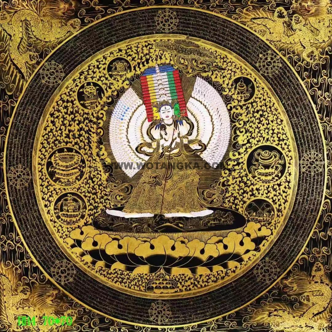编号138-510796:黑金唐卡-大白伞盖佛母坛城(70*70CM左右)