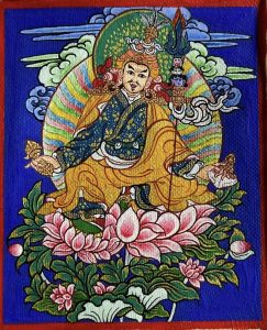 编号118-6203660:彩绘小唐卡-莲花生大士(长方形·5*4CM左右)