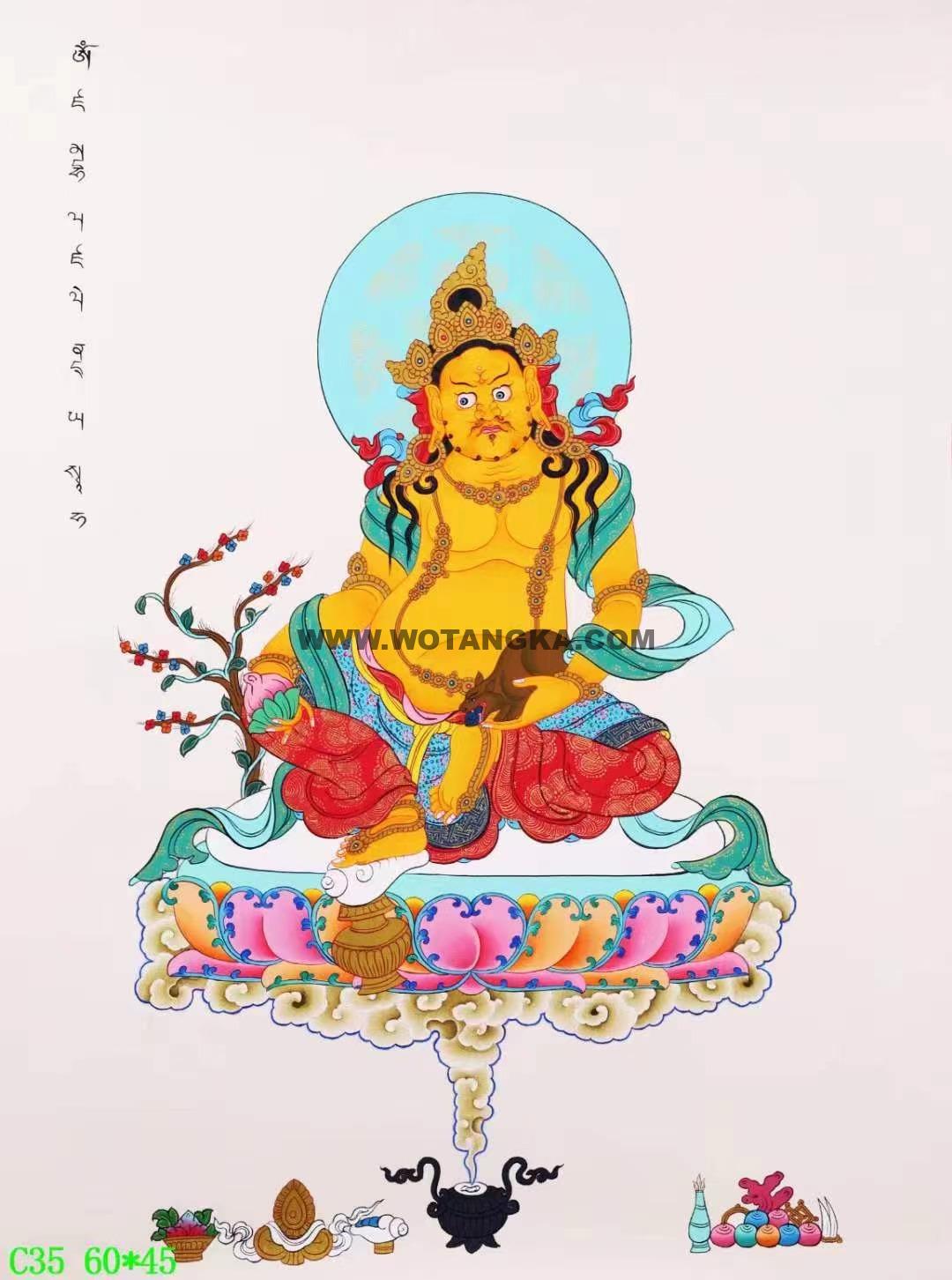 编号138-343757:彩绘唐卡-黄财神(60*45CM左右)