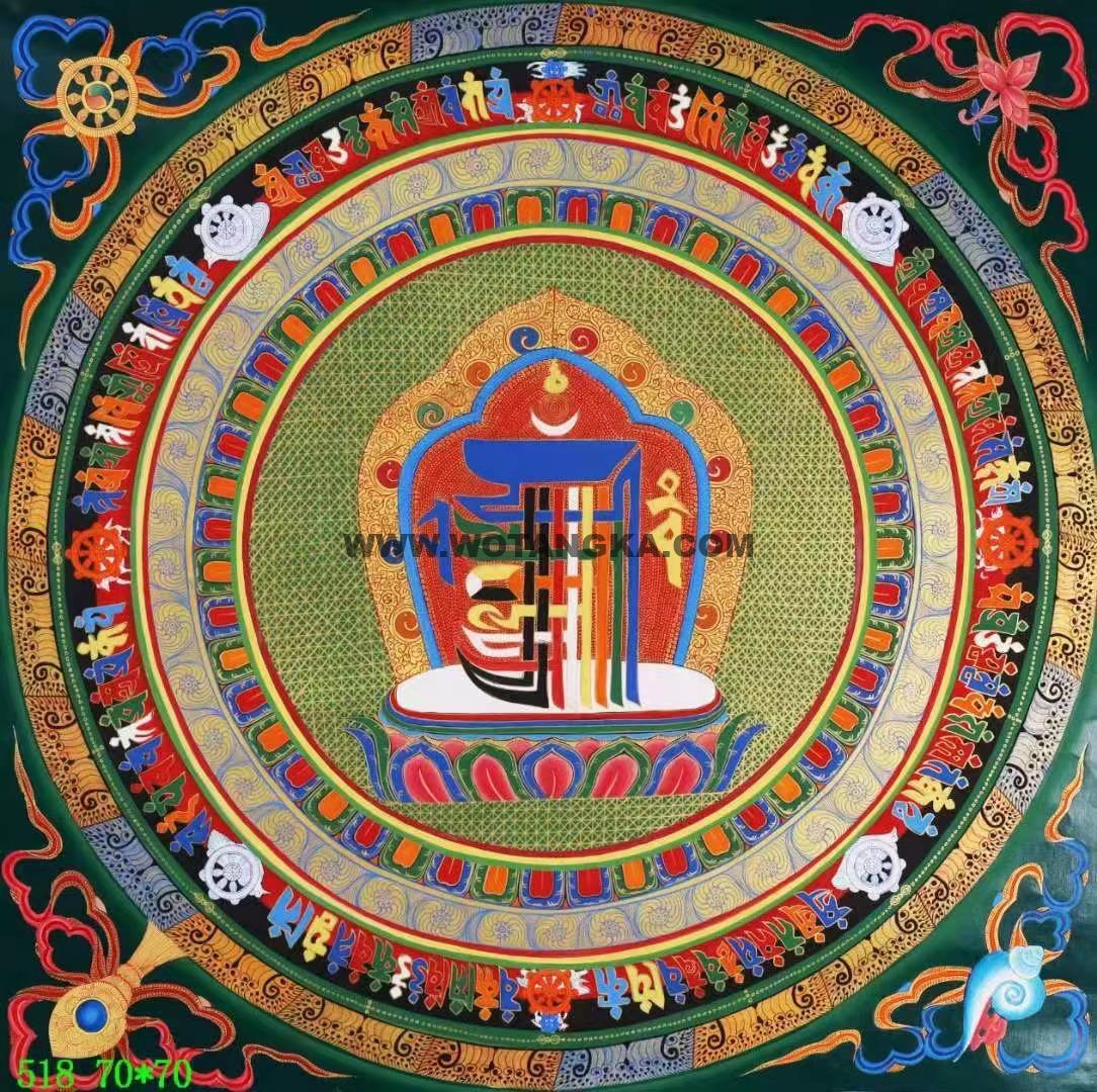 编号138-903585：彩绘唐卡-十相自在坛城（70*70CM左右）