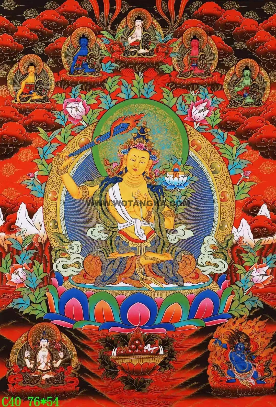 编号138-943559：彩绘唐卡-文殊菩萨·三怙主（76*54CM左右）