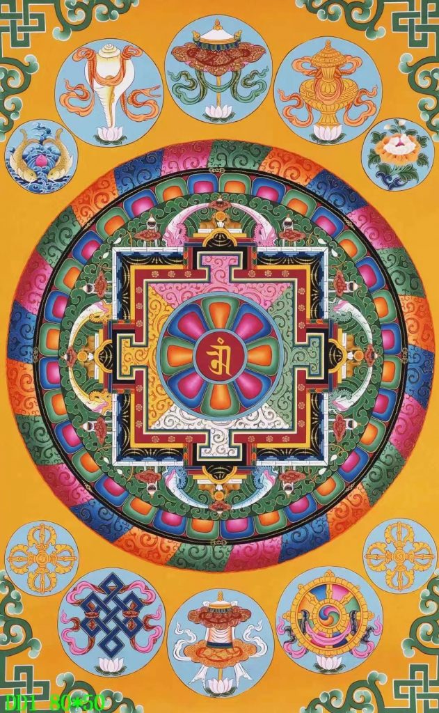 编号138-829285：彩绘唐卡-吉祥八宝坛城（80*60CM左右） | 沃唐