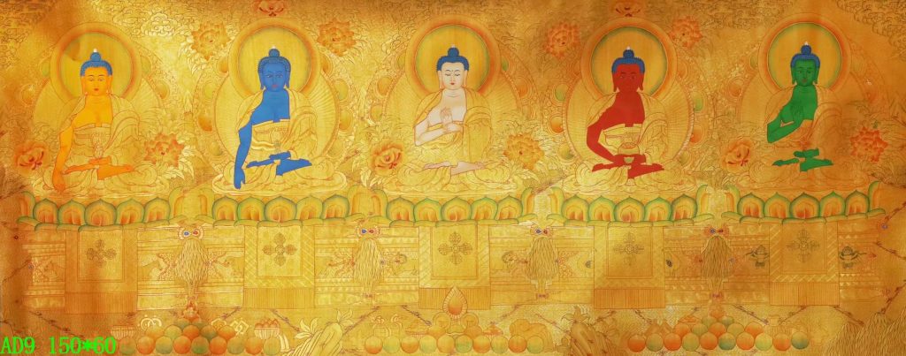 编号138-352769：黄金唐卡-五方佛（60*150CM左右）