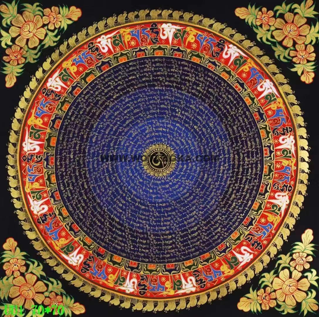 编号138-821817：彩绘唐卡-六字真言坛城（70*70CM左右）