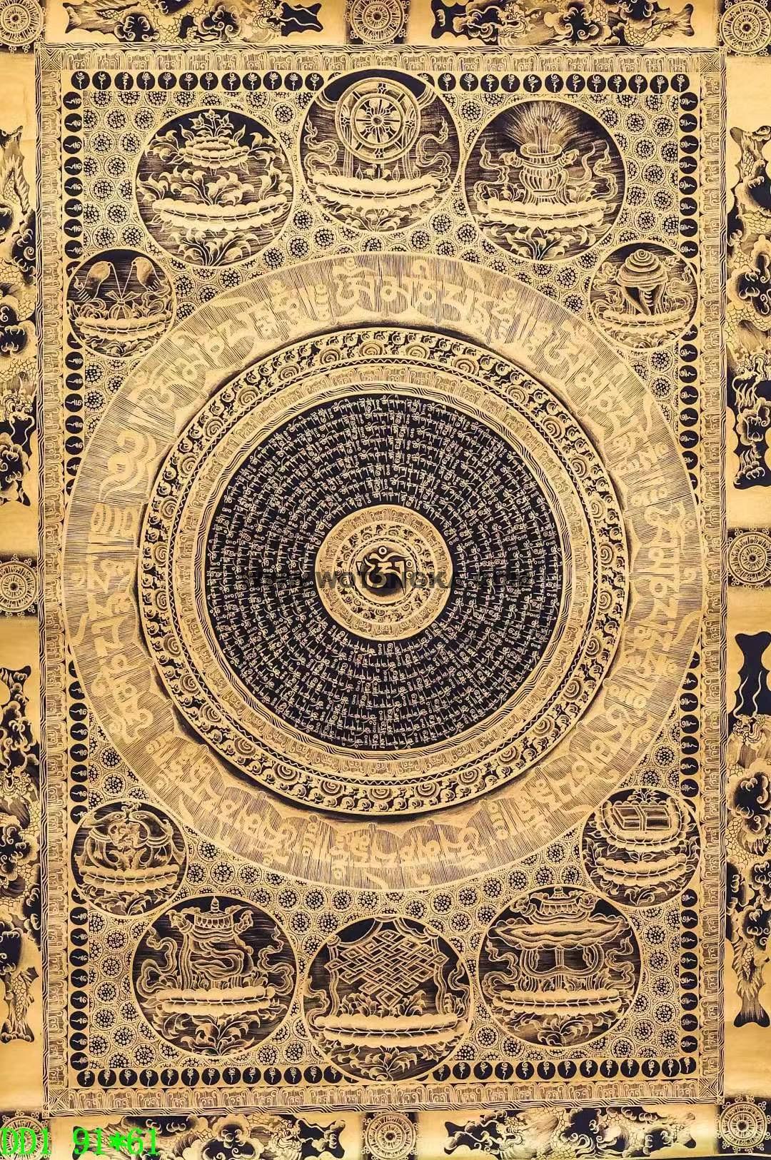 编号138-915793：黑金唐卡-吉祥八宝坛城（91*61CM左右）