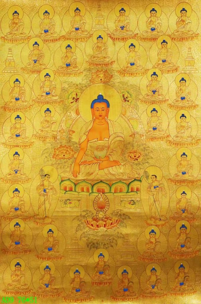 编号138-247015：黄金唐卡-释迦牟尼佛·三十五佛（76*51CM左右）