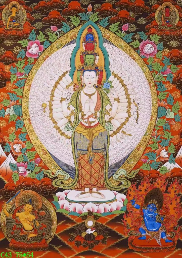 编号138-541383：彩绘唐卡-千手观音·三怙主（75*54CM左右）