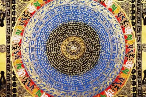 编号138-829913：黑金唐卡-吉祥八宝坛城（90*60CM左右）