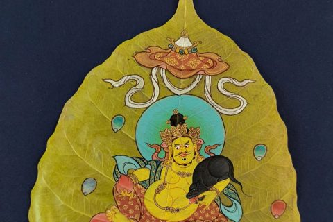 编号168-288058：彩绘唐卡-菩提叶唐卡·黄财神（18*16CM左右）
