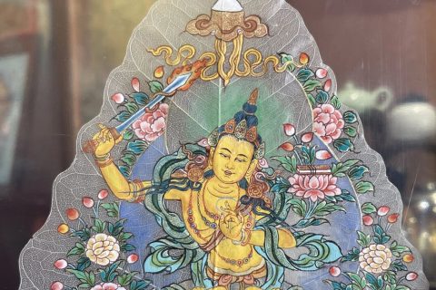 编号168-662389：彩绘唐卡-菩提叶唐卡·文殊菩萨（18*16CM左右）
