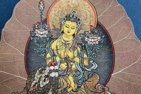 编号168-792866：彩绘唐卡-菩提叶唐卡·文殊菩萨（18*16CM左右）