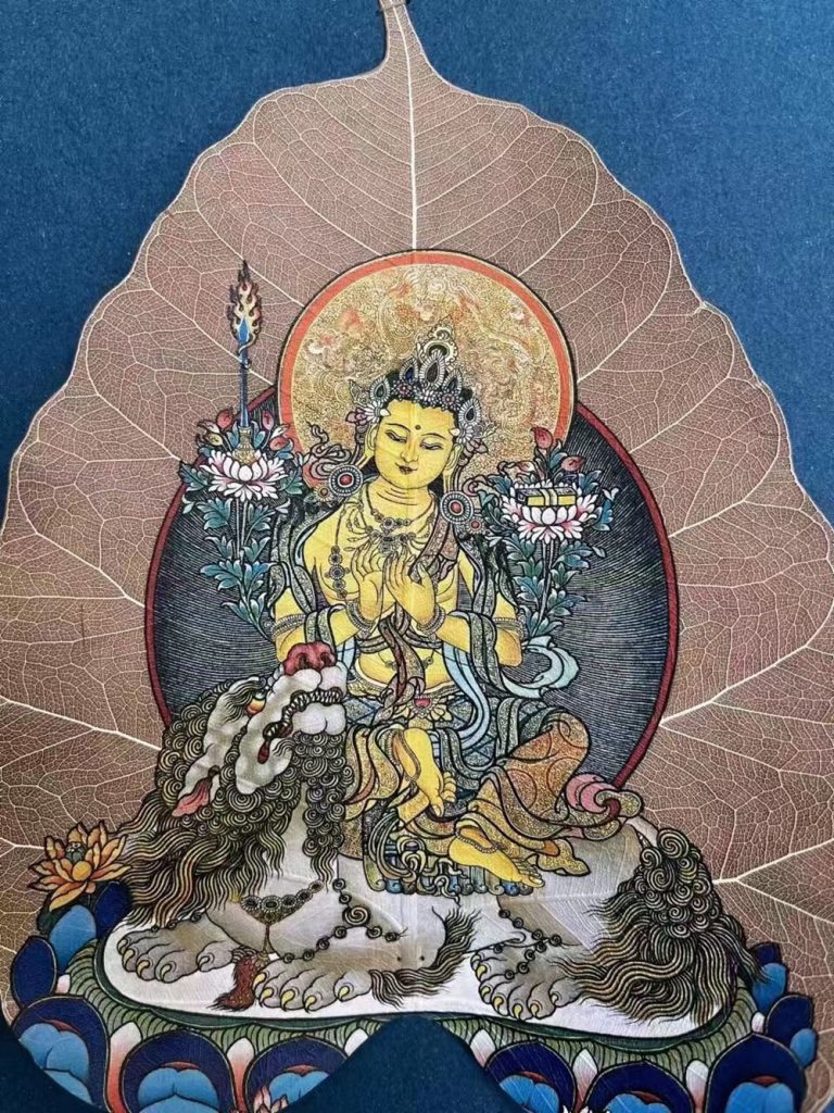 编号168-792866：彩绘唐卡-菩提叶唐卡·文殊菩萨（18*16CM左右）