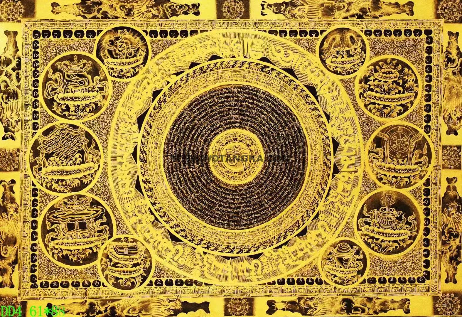 编号138-989682:黑金唐卡-吉祥八宝坛城(61*88CM左右)