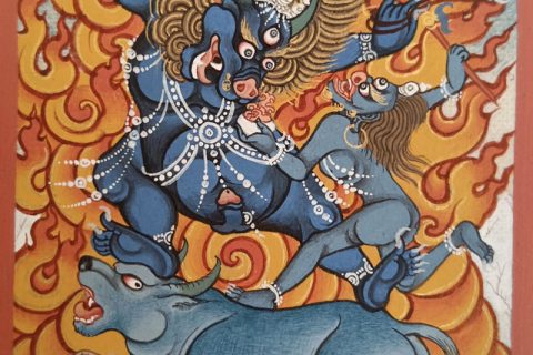 编号118-1428076：彩绘小唐卡-外阎罗护法（长方形·5*4CM左右）