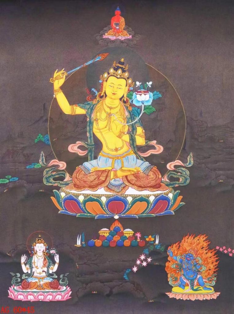 编号138-883428：嘎玛嘎赤-文殊菩萨·三怙主（60*45CM左右）