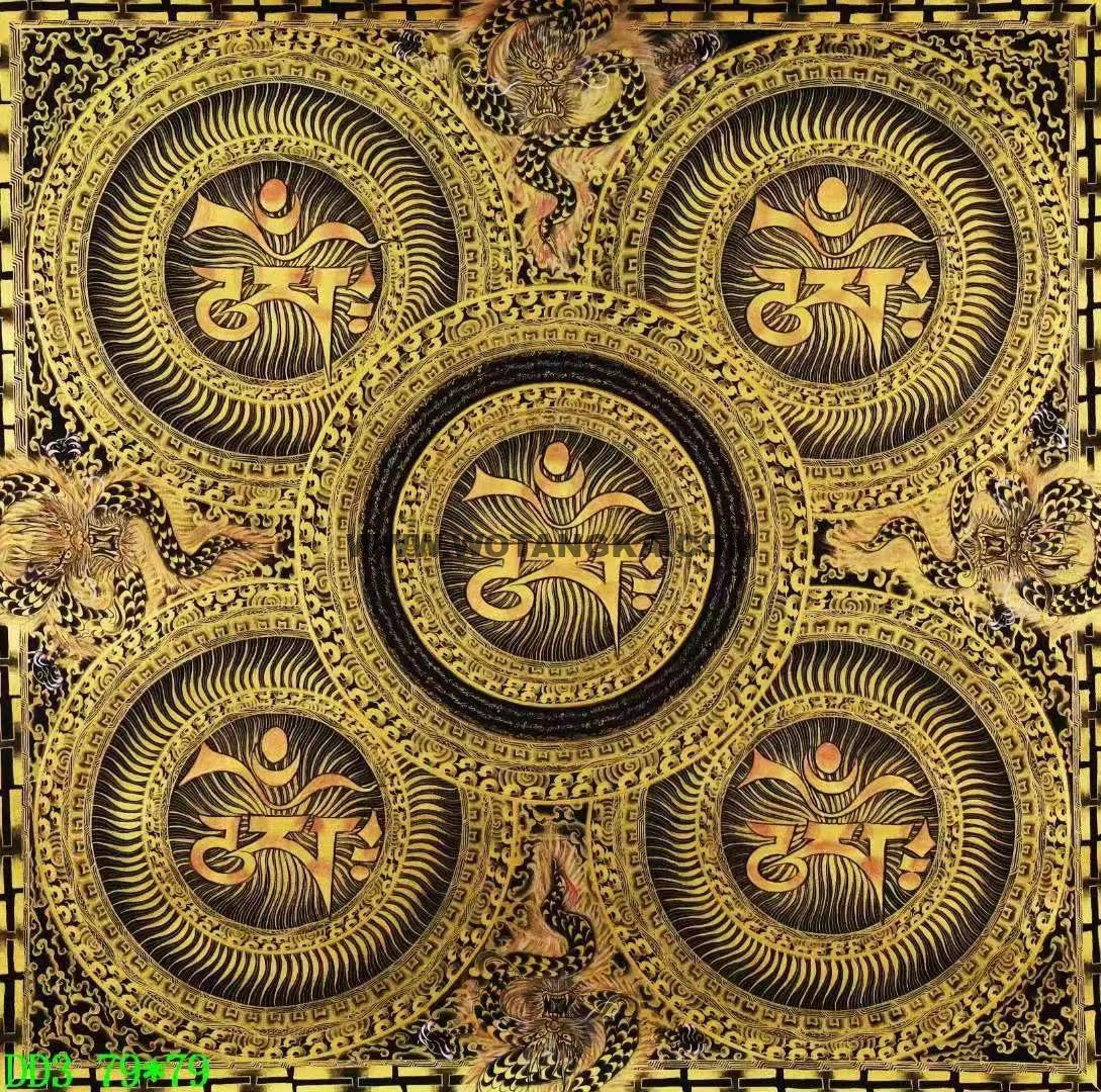 编号138-956588：黑金唐卡-龙坛城（79*79CM左右）