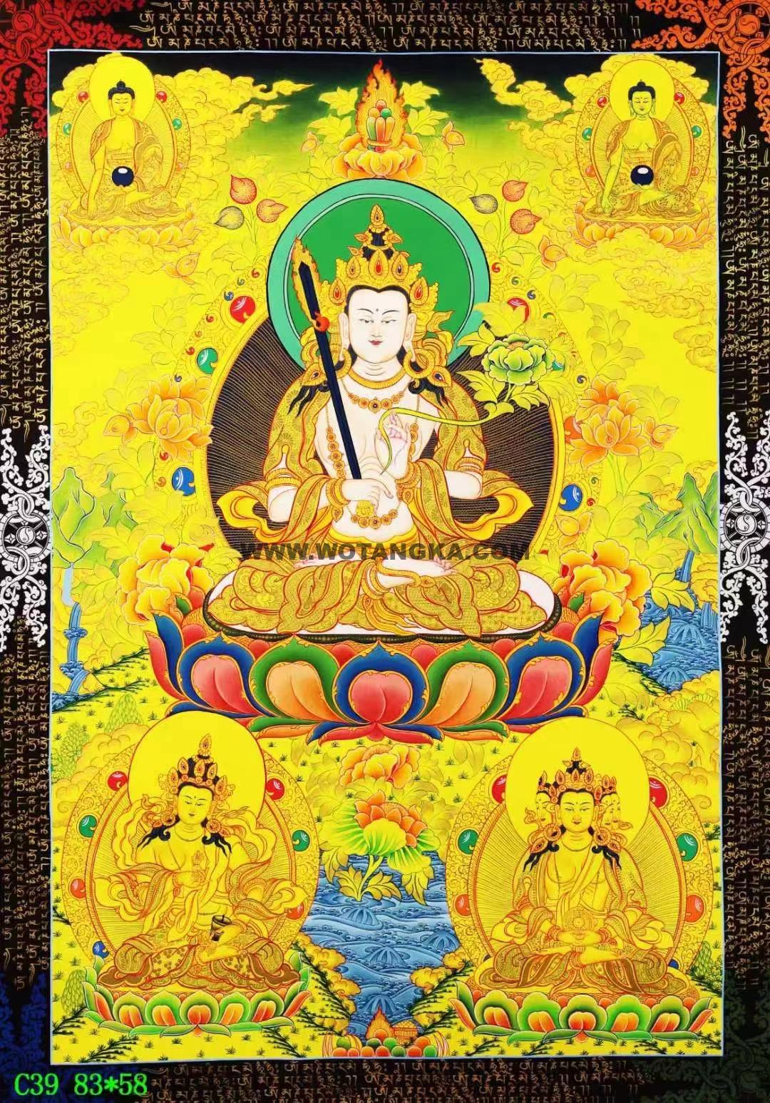 编号138-124997:彩绘唐卡-虚空藏菩萨(83*58CM左右)