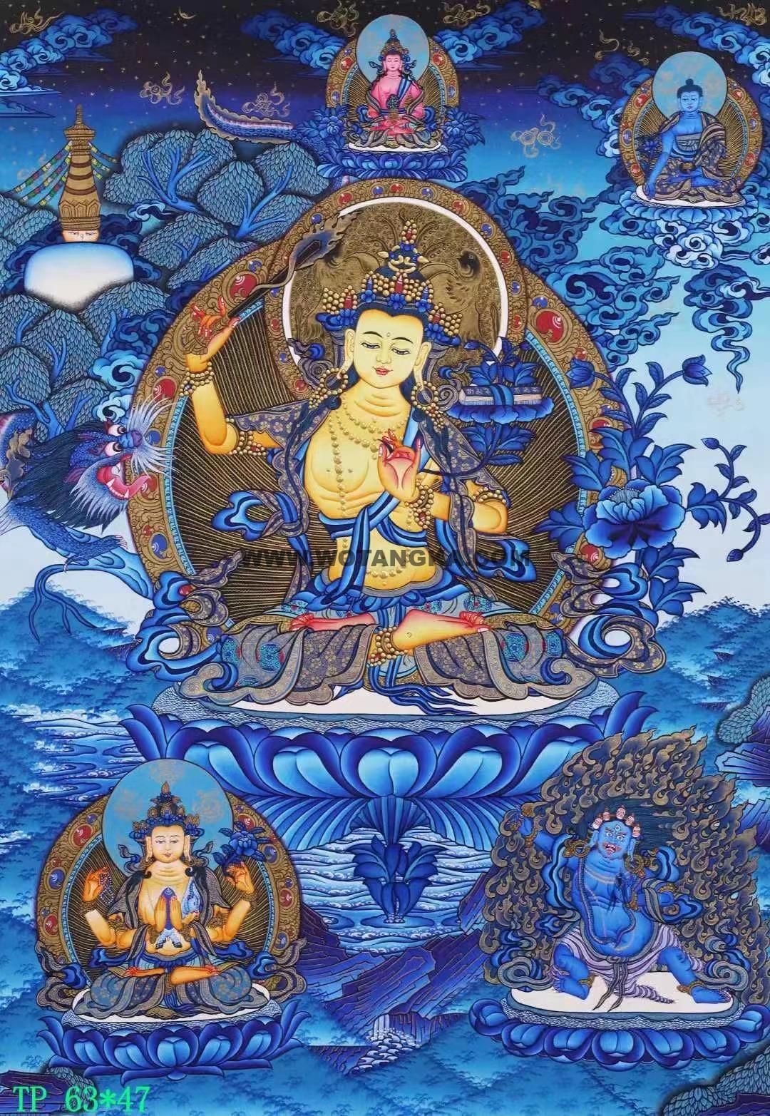 编号138-371407：蓝金唐卡-文殊菩萨·三怙主（63*47CM左右）