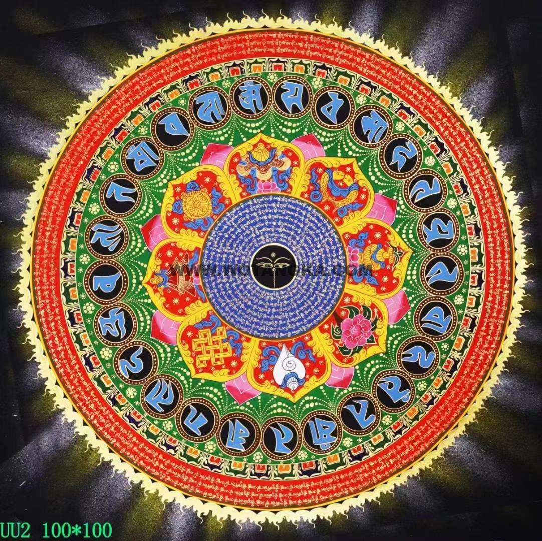 编号138-783540：彩绘唐卡-六字真言坛城（100*100CM左右）