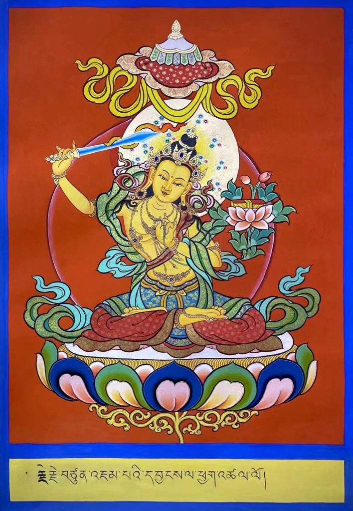 编号188-604553：彩绘唐卡-文殊菩萨（40*30CM左右）