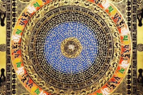 编号138-408521：黑金唐卡-吉祥八宝坛城（94*69CM左右）