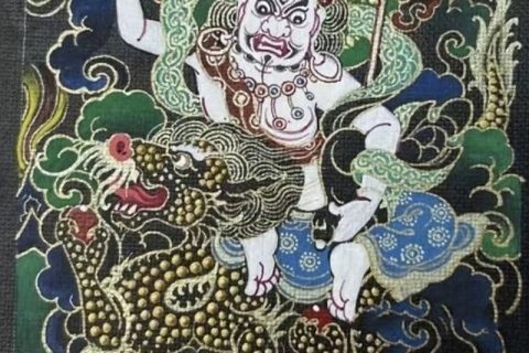 编号118-2215829：黑金小唐卡-白财神（长方形·5*4CM左右）